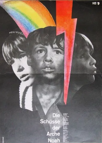 die schüsse der arche noah 1983 poster