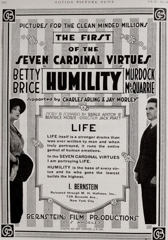 humility 1918 poster