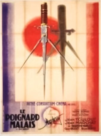 le poignard malais 1931 poster