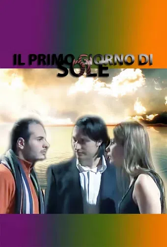 il primo giorno di sole 2006 poster