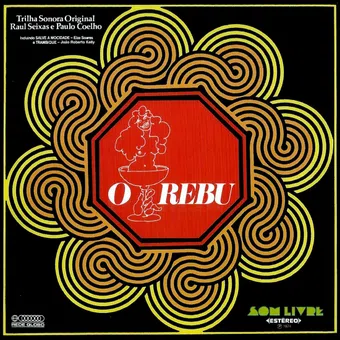 o rebu 1974 poster