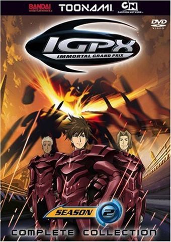 igpx: immortal grand prix 2005 poster