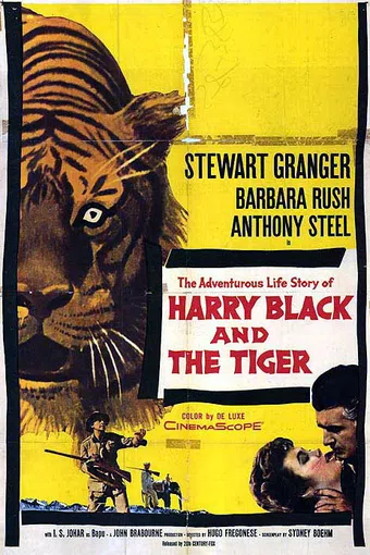 harry black 1958 poster