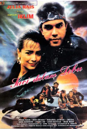 suci dalam debu 1992 poster