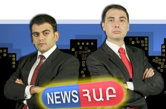 newshab 2011 poster