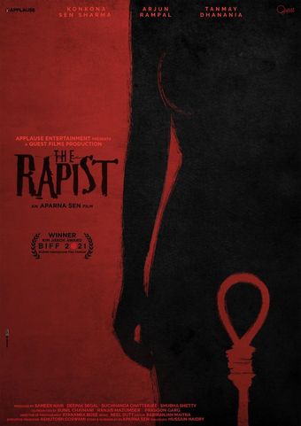 the rapist 2021 poster