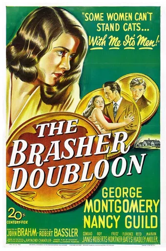 the brasher doubloon 1947 poster