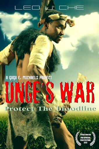 unge's war 2010 poster