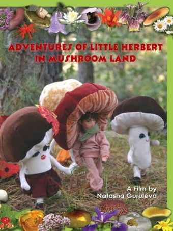 adventures of little herbert in mushroom land 2008 poster