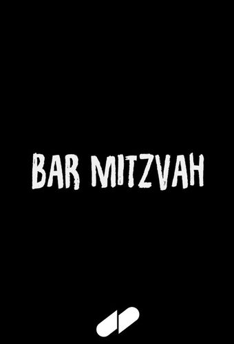 the bar mitzvah 2018 poster