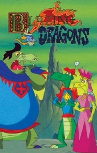 blazing dragons 1996 poster