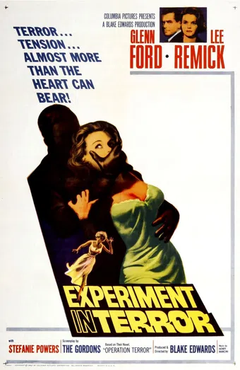 experiment in terror 1962 poster