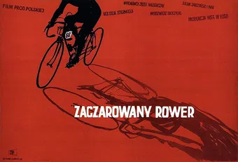 zaczarowany rower 1955 poster