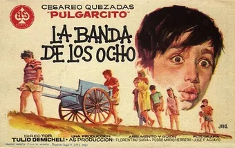 la banda de los ocho 1962 poster