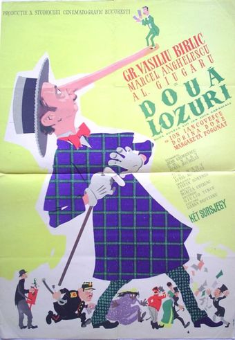 doua lozuri 1957 poster