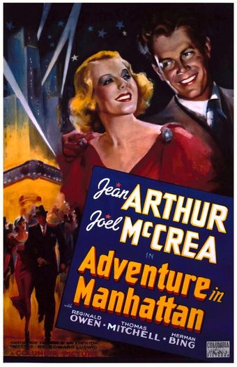 adventure in manhattan 1936 poster