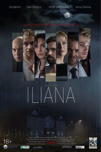 iliana 2019 poster