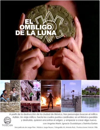 el ombligo de la luna 1985 poster