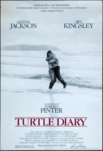 turtle diary 1985 poster