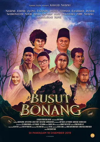 busut bonang 2019 poster