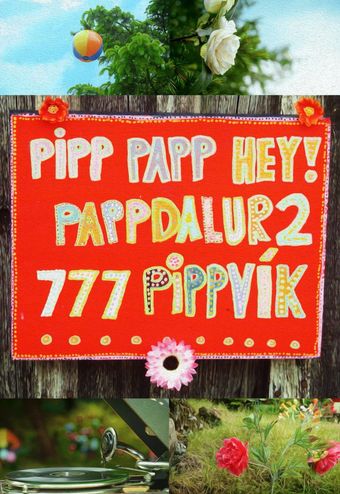 pipp papp hey! 2019 poster