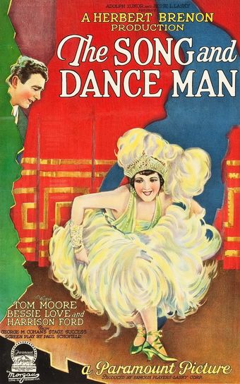 the song and dance man 1926 poster