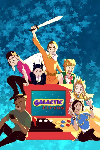 galactic circus 2023 poster