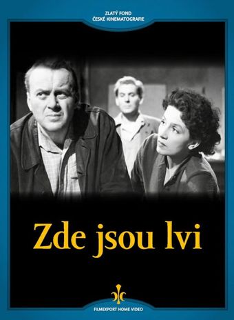 zde jsou lvi 1958 poster