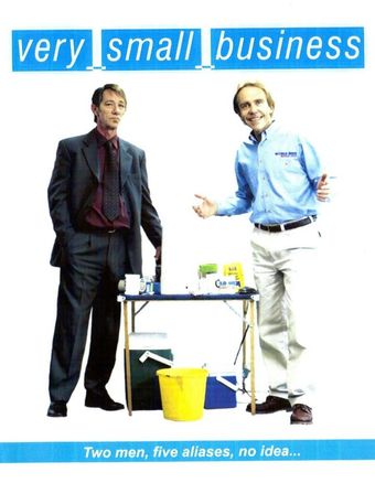 very small business 2008 poster