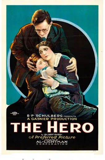 the hero 1923 poster