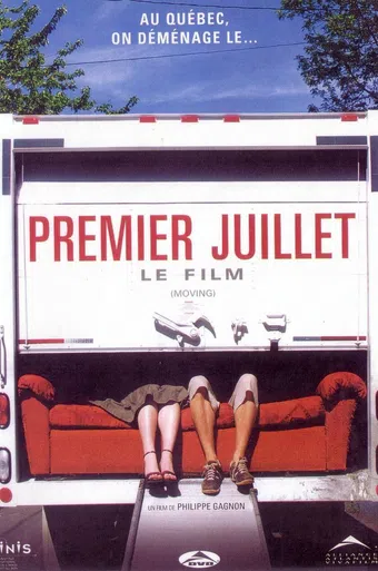 premier juillet, le film 2004 poster