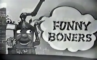 funny boners 1954 poster