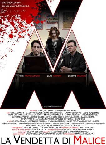 la vendetta di malice 2012 poster