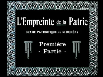 l'empreinte de la patrie 1915 poster