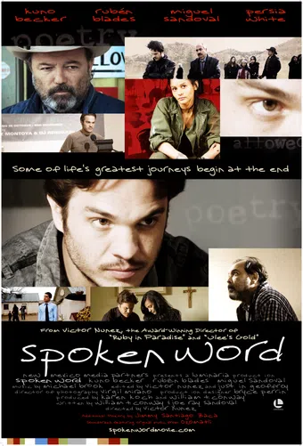 spoken word 2009 poster