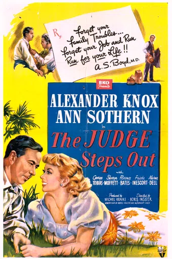 the judge steps out 1948 poster