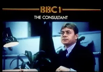 the consultant 1983 poster