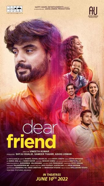 dear friend 2022 poster