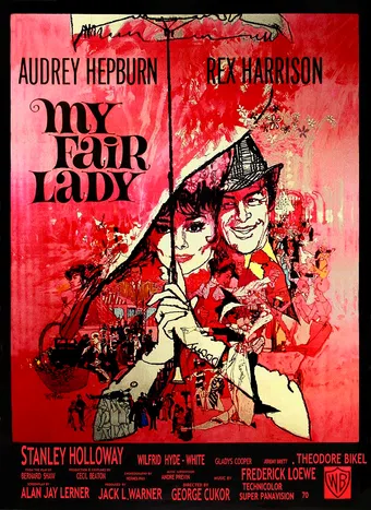 my fair lady 1964 poster