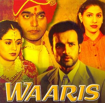 waaris 1999 poster