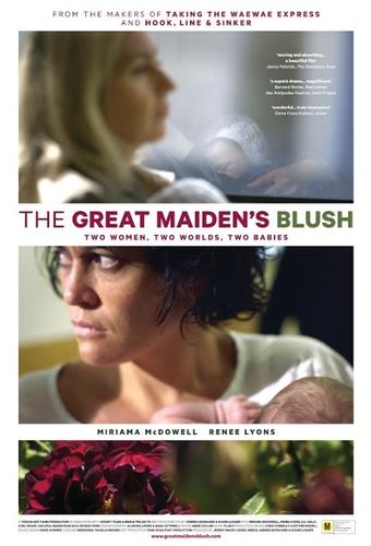 the great maiden's blush 2016 poster