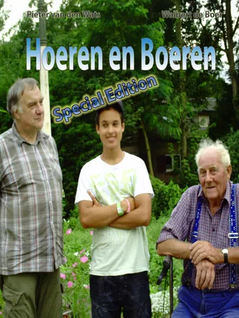 hoeren en boeren 2009 poster