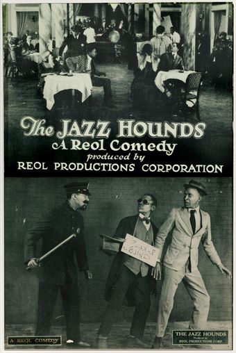 the jazz hounds 1921 poster