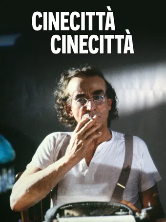cinecittà cinecittà 1985 poster