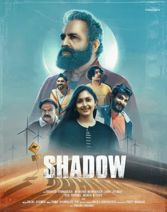 shadow australian movie 2024 poster