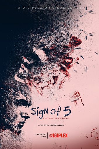 sign of 5 2022 poster