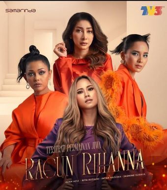 racun rihanna 2024 poster