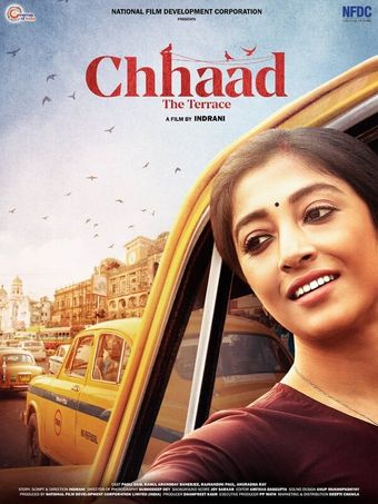 chhaad - the terrace 2022 poster