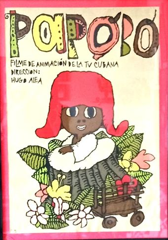 papobo 1989 poster