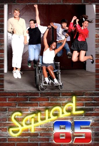 squad 85 2012 poster